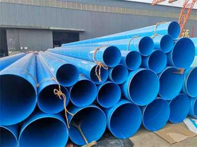 什么是內(nèi)涂塑鋼管